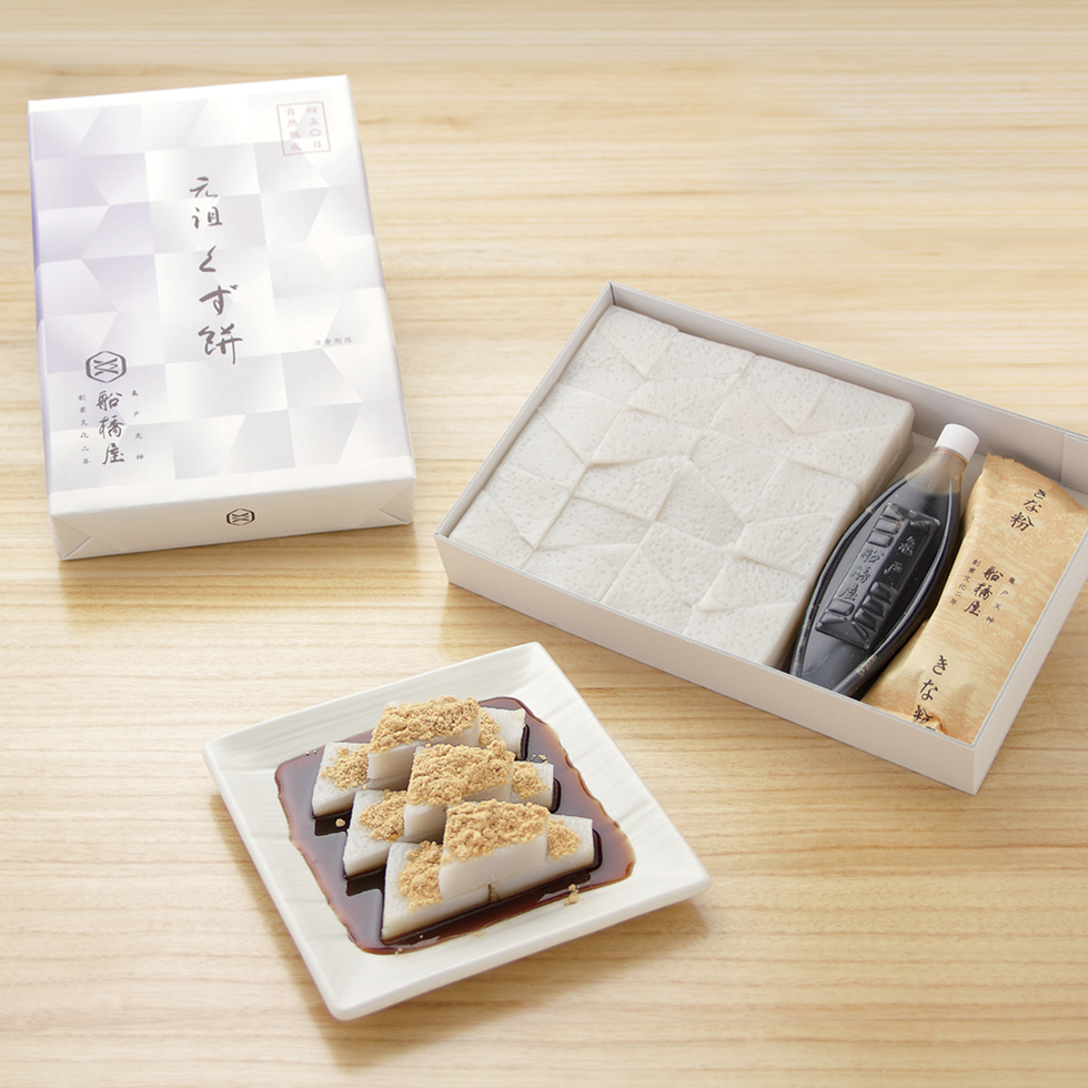 くず餅 大箱(4~5名様用48切れ)