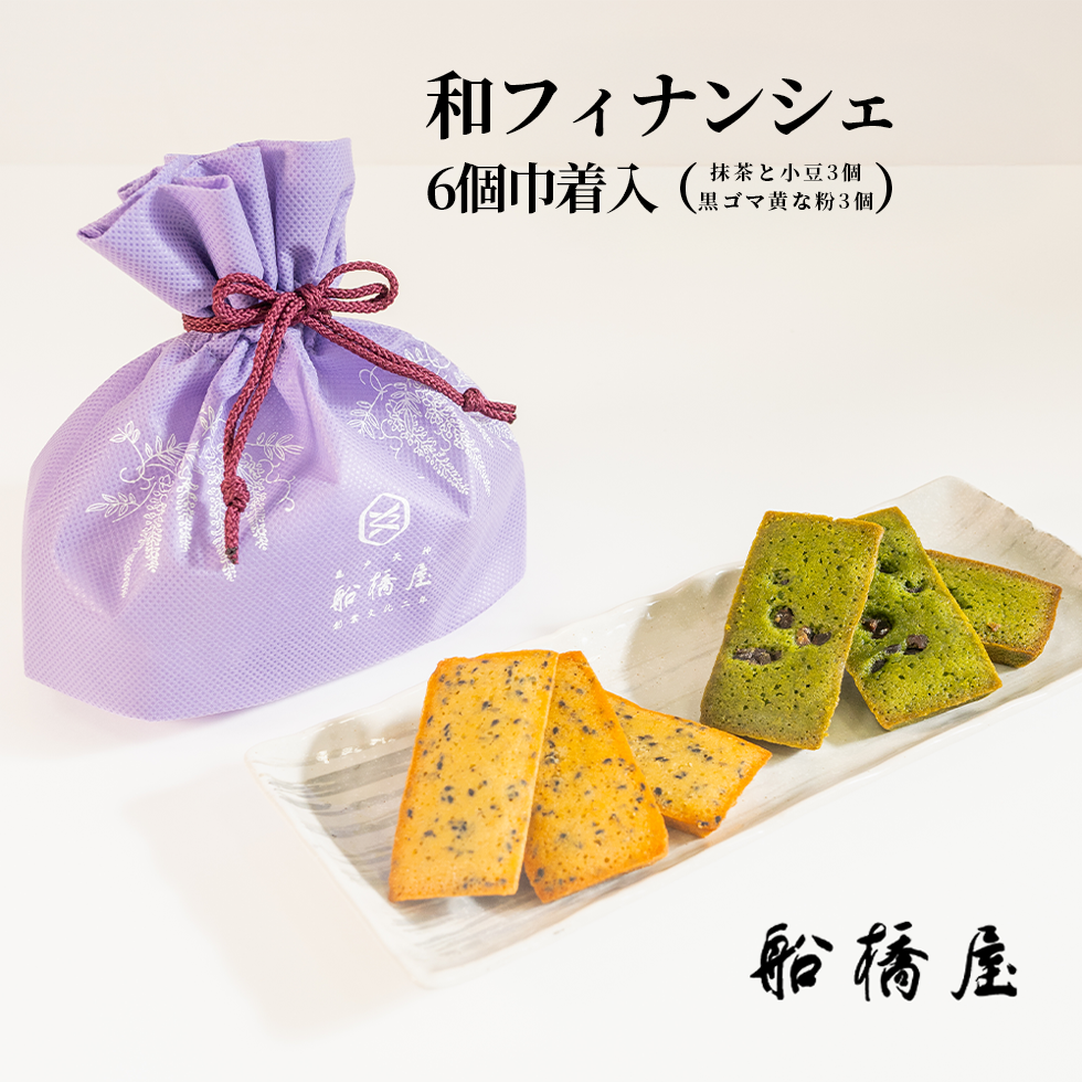 母の日ギフトレビュー