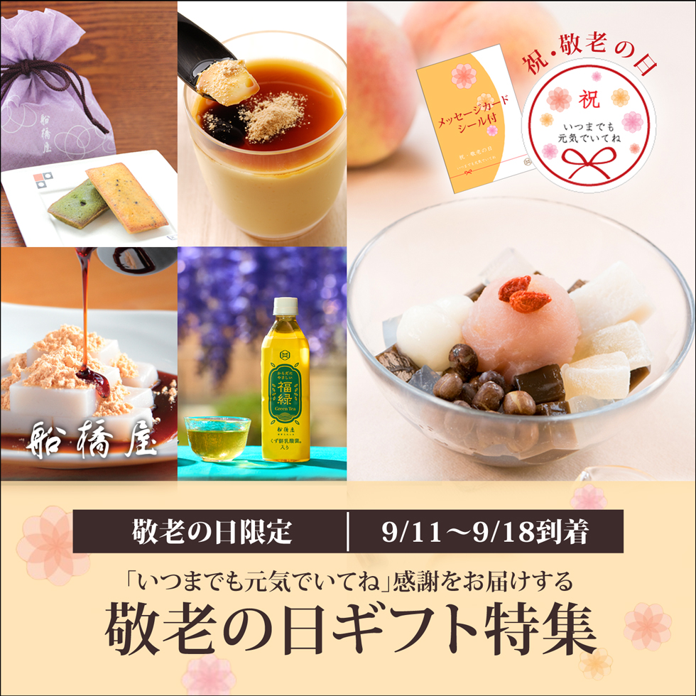 qururiさま専用ページ♪フェイクスイーツ♪ ビックリです🫢💦 ⁡ ⁡ 京都の「フェイクスイーツの世界展 4th