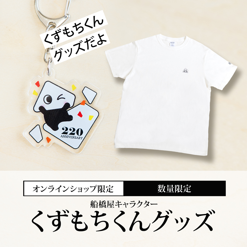専用様ページ　クリームのみ 楽天市場】dreamfarm Ozest グレーター おろし器 スライサー