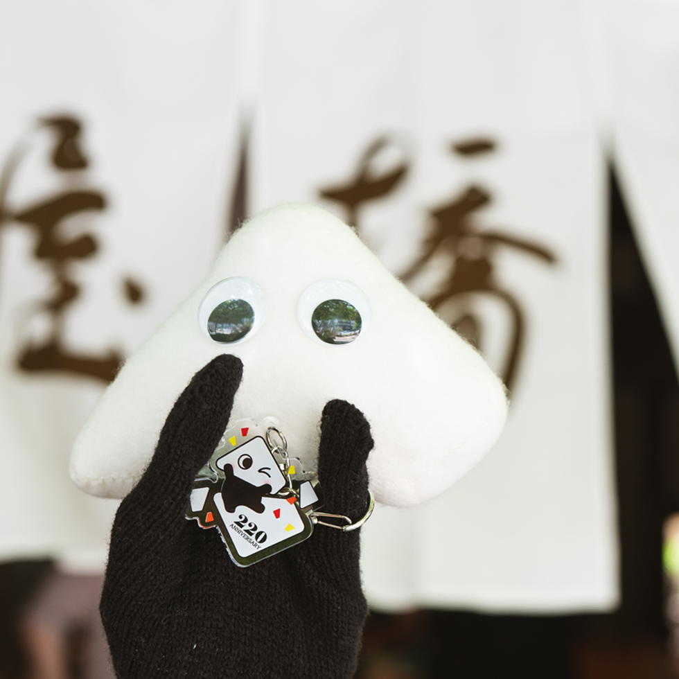 くずもちくんアクリルキーホルダー【単品】【数量限定】