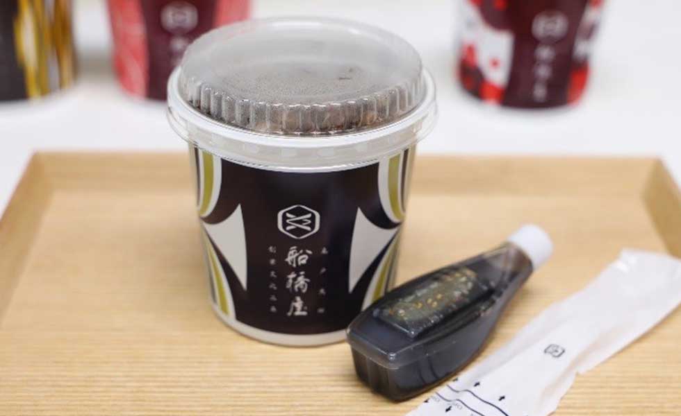 遠藤製餡 喜和味 豆かんてん 和菓子 送料無料 きなこ 2ケース おやつ