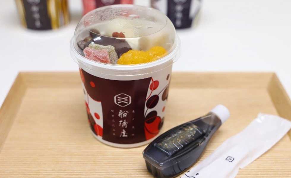 白玉あんみつの食べ方