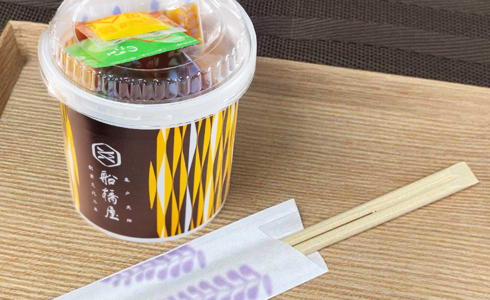 ところてんの食べ方