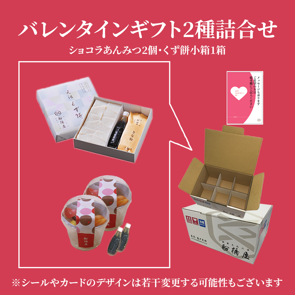 レビュー